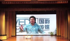 国韵传媒《伤逝》在张家口上演 传递歌剧的魅力