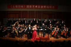  《土楼回响》交响乐音乐会在萍乡画上了圆满的